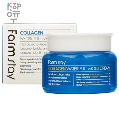 Farm Stay Collagen Water Full Moist Cream - Крем на основе коллагена для придания эластичности 100гр.,