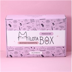 MilotaBox "Princess Box"