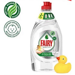 Средство для мытья посуды Fairy Pure 450мл