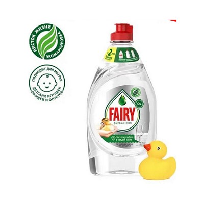 Средство для мытья посуды Fairy Pure 450мл