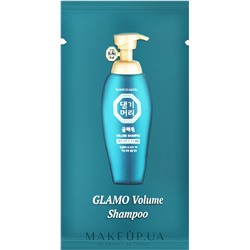 Шампунь для объема волос Glamo Volume Shampoo 7, DAENG GI MEO RI, 7 г (пробник)