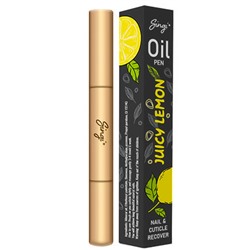 Масло для кутикул лимон OIL PEN Nail & Cuticle Recover - Juicy Lemon, SINGI, 3 мл