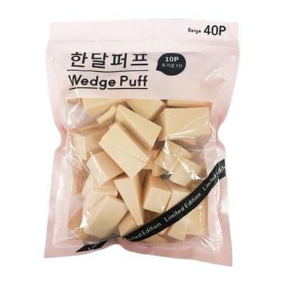 ETUDE HOUSE Triangular Wedge Треугольные косметические спонжи 40 шт