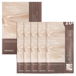 Mediheal Derma Seal Маска Питающая эластичность (28 г*10 листов) RETINOL COLLAGEN