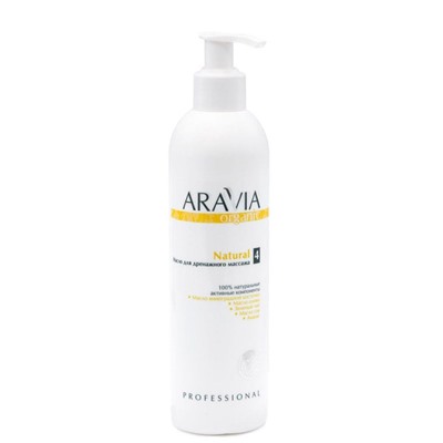 Aravia Масло для дренажного массажа / Natural