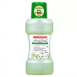 Ополаскиватель для полости рта (250 мл), Herbal Fresh Mouthwash, произв. K.P. Namboodiri's