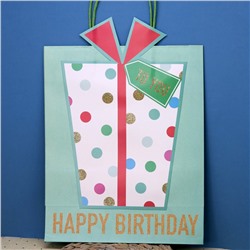 Пакет подарочный (M) «Happy B-day gift», green (26*32*12)