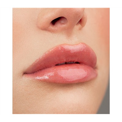 Блеск для губ "ICON lips glossy volume" тон: 503, nude rose (10325836)