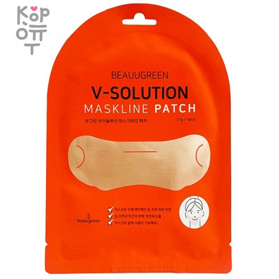 BEAUUGREEN Maskline Patch V-Solution - Маска для коррекции овала лица 15 гр.,