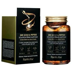 Farmstay, Многофункциональная ампульная сыворотка с золотом и пептидами 24K Gold & Peptide Solution Prime Ampoule, 250 мл