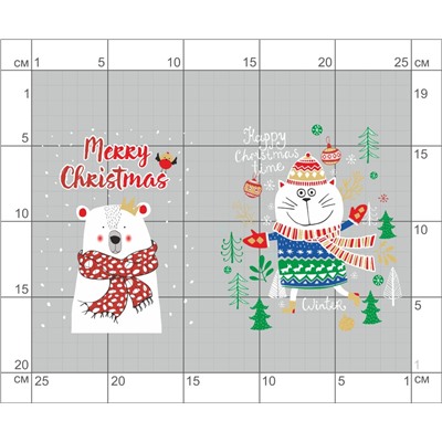 02-73 Термотрансфер Счастливого Рождества, кот 12х14см. мишка 10х14см.