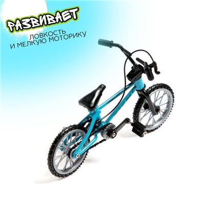 Фингербайк BMX, металлический 10,5 × 7см, цвет МИКС