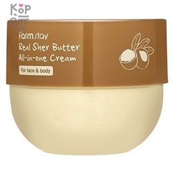 Farm Stay Real Shea Butter All-In-One Cream - Многофункциональный крем для лица и тела с маслом ши 300мл.,