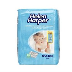 Детские впитывающие пеленки Helen Harper 60x60 10 шт