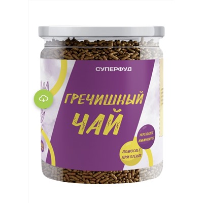 Суперфуд "Намажь_орех" Гречишный чай 1000 гр.