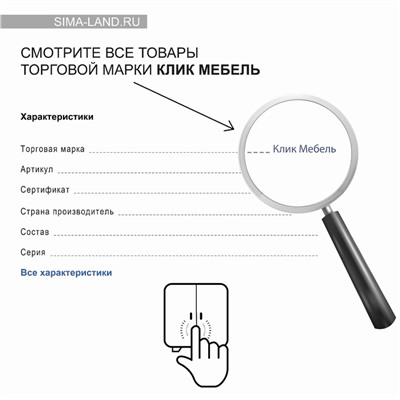 Пенал 400х400х1600, Венге темный/Венге светлый