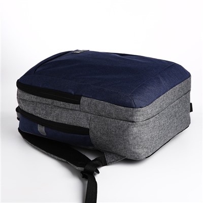 Рюкзак мужской, «Сакси», 2 отдела на молниях, наружный карман, цвет серый/синий