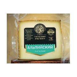 Сыр Альпийский (Цена за 100 гр)