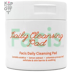 Jigott Facis Daily Cleansing Pad - Салфетки-подушечки для лица пропитанные тоником 70шт.,