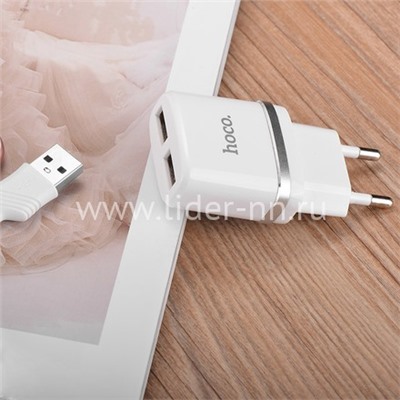СЗУ для iPhone5/6/6Plus/7/7Plus 2 USB выхода (2400mAh/5V) HOCO C12 (белый)