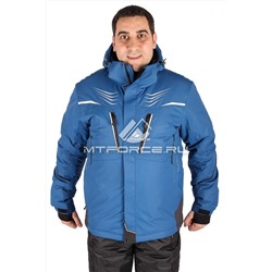 Мужская зимняя горнолыжная куртка синего цвета 1651S
