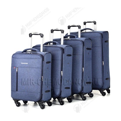 Комплект из 4-х чемоданов “Dadaishu”