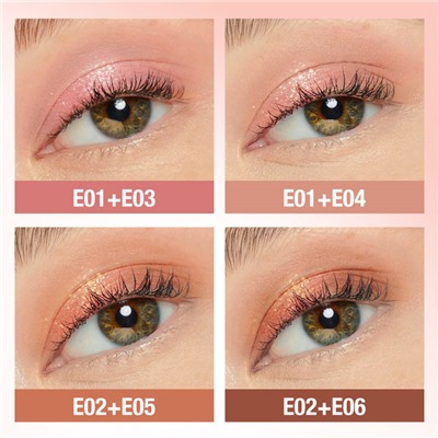 Жидкие тени для век O.TWO.O Powder Mist Liquid Eyeshadow Velvety Shine #E05 - Оранжево-коричневый