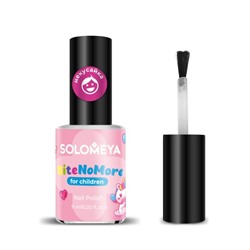 Горький лак от привычки грызть ногти для самых маленьких, Nail PolishBite No More, Solomeya, 6 мл