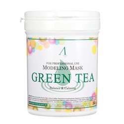 Anskin Green Tea Альгинатная маска успокаивающая с экстрактом зеленого чая