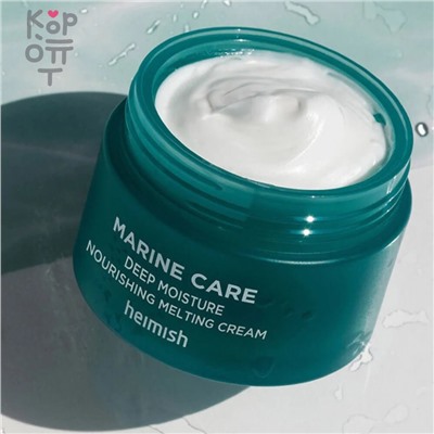 Heimish Marine Care Deep Moisture Nourishing Melting Cream - Питательный крем с морскими водорослями, 60мл. ,