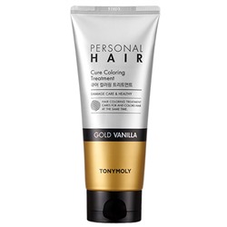 TONY MOLY Personal Hair Cure Coloring Маска-краска для волос