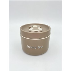 Ланчбокс "Dining box", brown (650 мл)