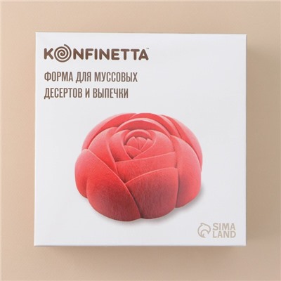 Форма силиконовая для муссовых десертов и выпечки KONFINETTA «Роза», 17×5,5 см, цвет белый