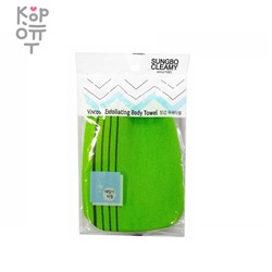 Мочалка-варежка для тела из вискозы с подкладом на резинке "Viscose Glove Bath Towel" (жесткая, массажная), размер (12 х 17 см),
