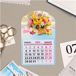 Календарь отрывной на магните "Цветы" 2024 год, вырубка, 9,5х15 см