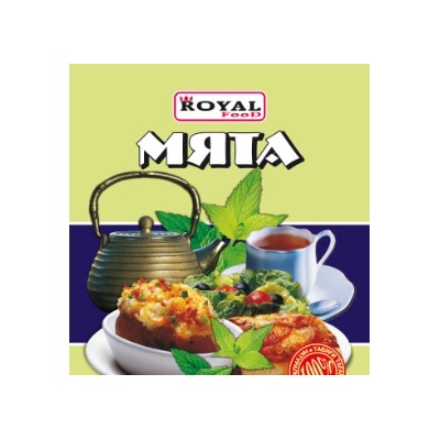 Кулинарные добавки Royal Food Мята 15гр (120шт)