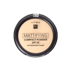 Пудра для лица матирующая "Mattifying" SPF 20 тон: 04, sand beige (10940485)
