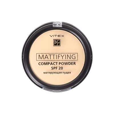 Пудра для лица матирующая "Mattifying" SPF 20 тон: 04, sand beige (10940485)