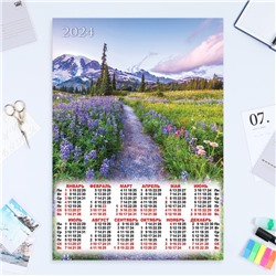Календарь листовой "Природа - 1" горы, 2024 год, 42х60 см, А2