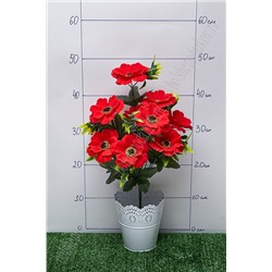 Букет цветов "Космея" 49 см (SF-5099) красный