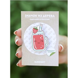 Значок Strawberry cocktail