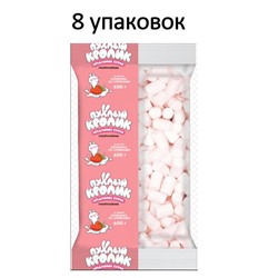 Воздушное суфле (Marshmallows) "Пухлый кролик" со вкусом Клубника со сливкуами 600гр/4шт