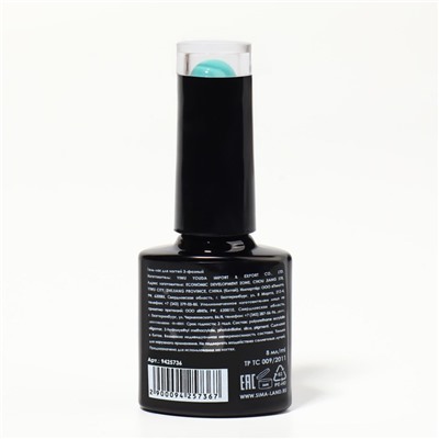 Гель лак для ногтей «DELICATE NUDE», 3-х фазный, 8 мл, LED/UV, цвет бирюзовый (31)