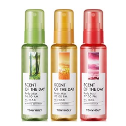 TONY MOLY Scent Of The Day Спрей для тела