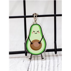 Брелок "Avocado"