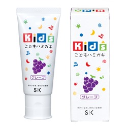 Детская зубная паста с ароматом винограда Kids, SK 60 г