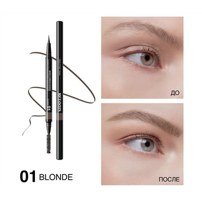 Фломастер для бровей "Micro Eyebrow Marker" тон: 01, blonde (10326500)