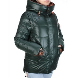 8011 DK. GREEN Куртка-жилет зимняя женская Jarius размер XL - 48 российский