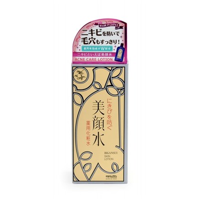 Лосьон для проблемной кожи лица Bigansui Skin Lotion, Meishoku 90 мл