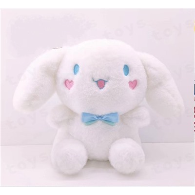 Мягкая игрушка "Cute bunny", 20 см